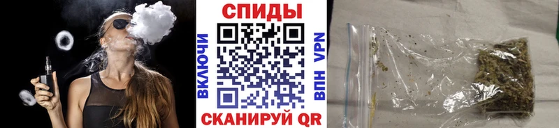 БУТИРАТ BDO  мега маркетплейс  Волжск  купить  
