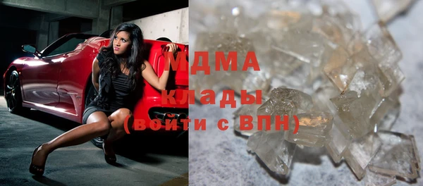 СК Богданович