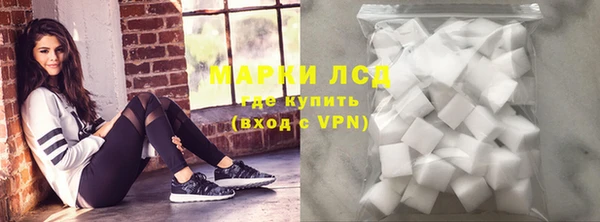 амфетамин Богородицк