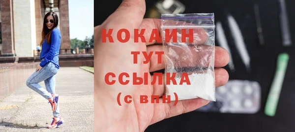 СК Богданович