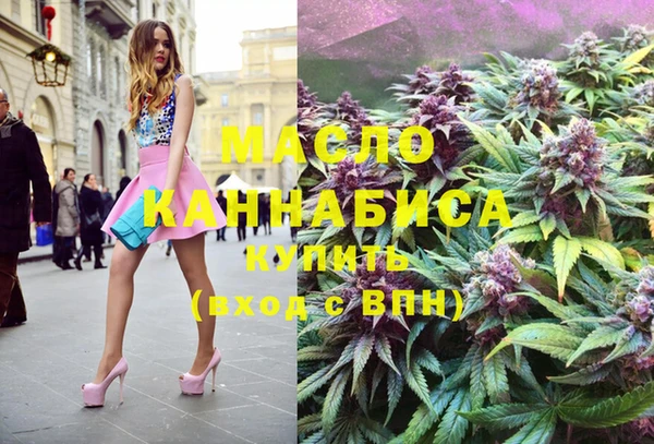СК Богданович