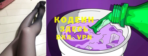 СК Богданович