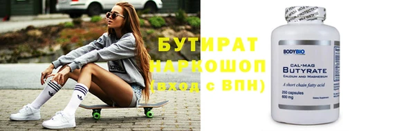 СК Богданович