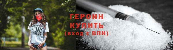 хмурый Белоозёрский