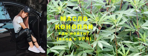 СК Богданович