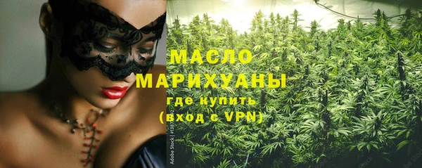 СК Богданович