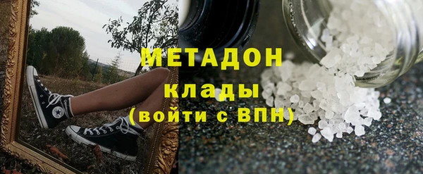 СК Богданович