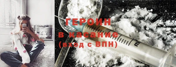 СК Богданович