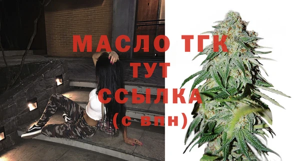 СК Богданович